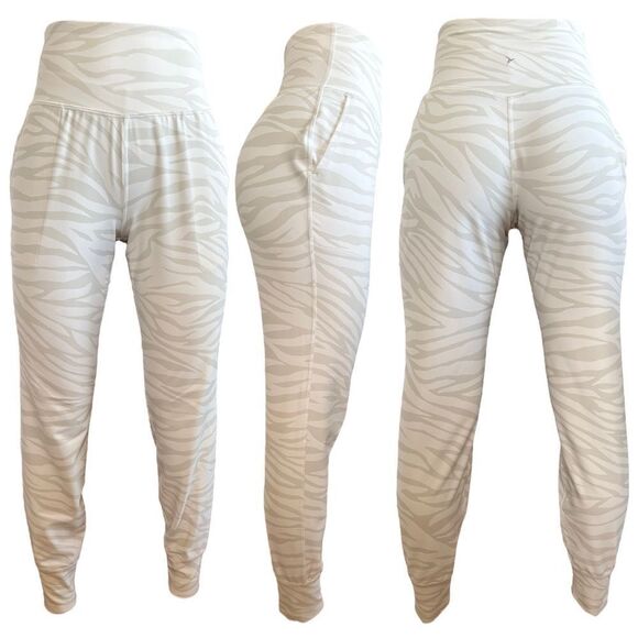 Old Navy Active power soft ~Joggers~ size XS~zebra print high waisted w/ pockets - Picture 1 of 12